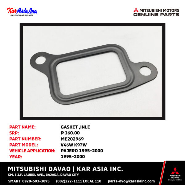 GASKET, PCV