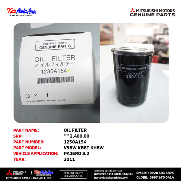 OIL FILTER