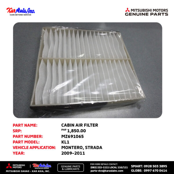 CABIN AIR FILTER