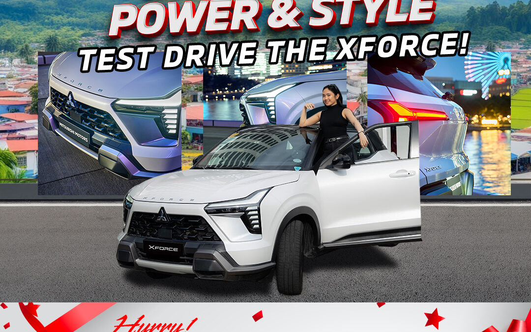 Test Drive the XFORCE! – July 19, 2025